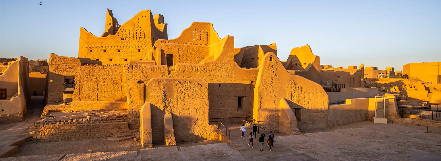 Diriyah Diriyah